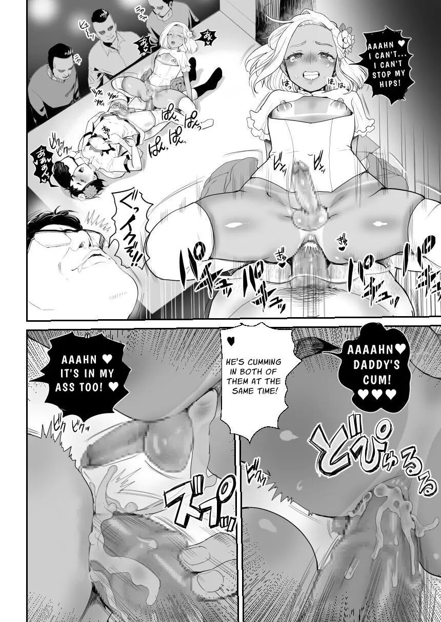 Happy Brain Modified Family [yaoi] Chapter 3000 Page 45